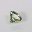 画像5: バイカラーサファイア 1.52ct 鑑別書付 (5)