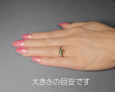 画像2: バイカラーサファイア 1.52ct 鑑別書付