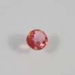 画像4: パパラチアサファイア 0.38ct 鑑別カード付 (4)