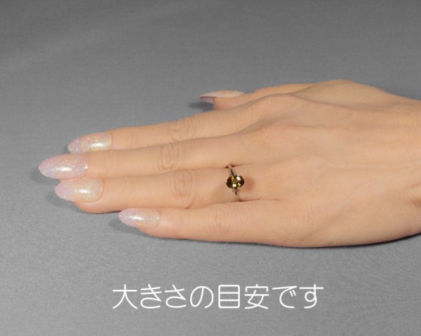 画像5: アンダリュサイト 0.95ct (5)