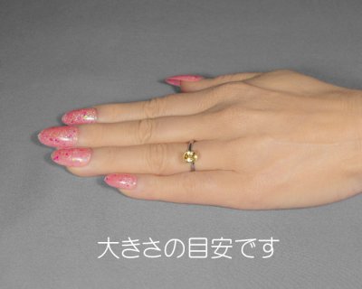 画像2: シンハライト 0.96ct