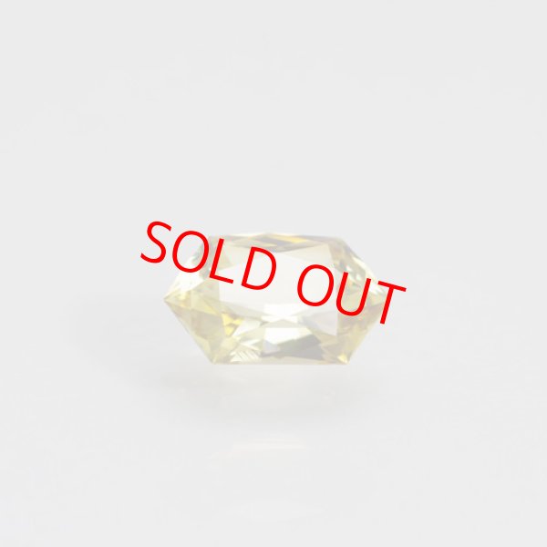 画像1: クリソベリル 0.63ct (1)