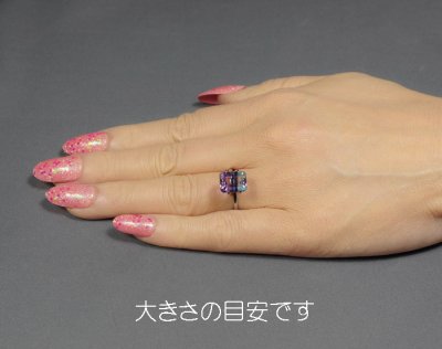 画像2: パーティードフローライト4.40ct