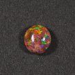 画像1: カンテラオパール 2.02ct (1)